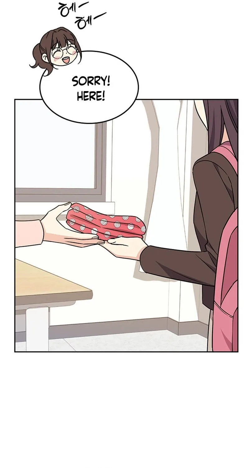 Read Fool Complex chapter 2 image 100 on Lezhin