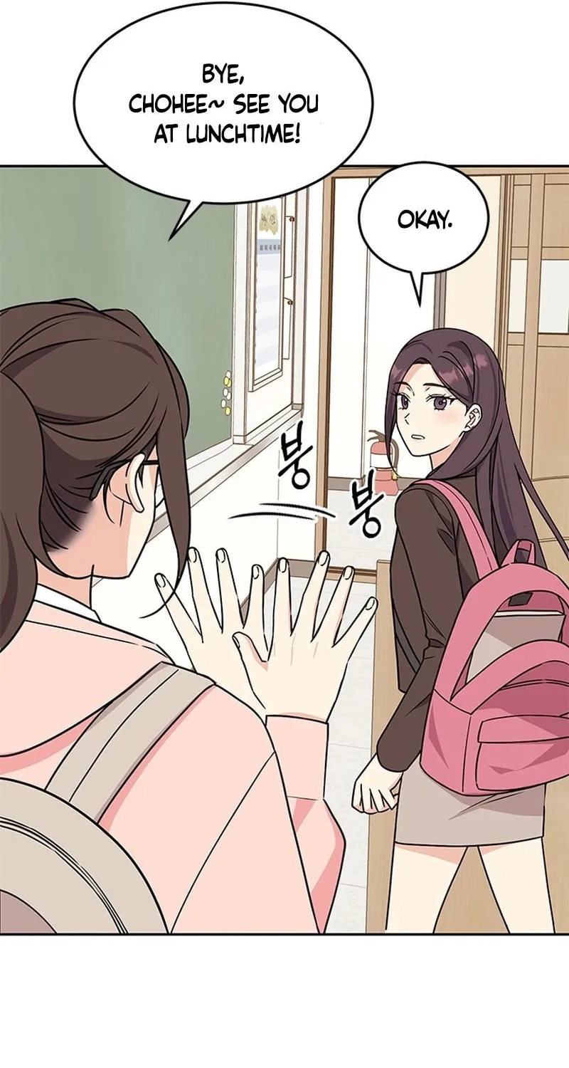 Read Fool Complex chapter 2 image 101 on Lezhin