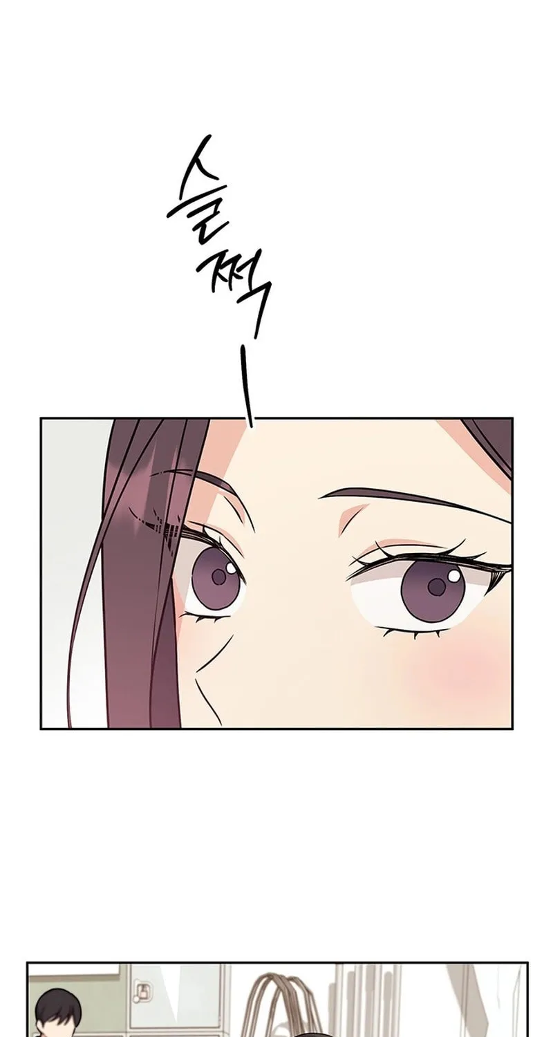 Read Fool Complex chapter 2 image 102 on Lezhin