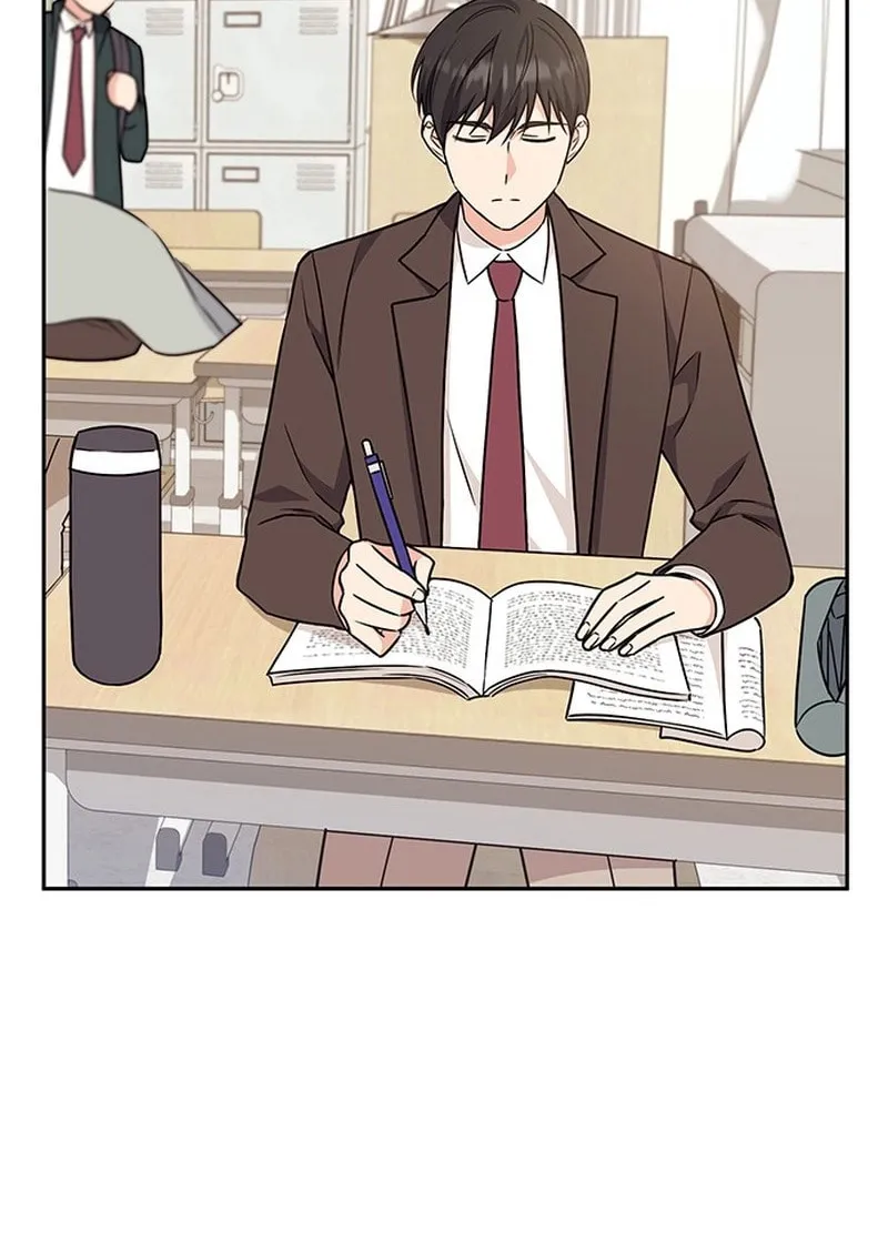 Read Fool Complex chapter 2 image 103 on Lezhin