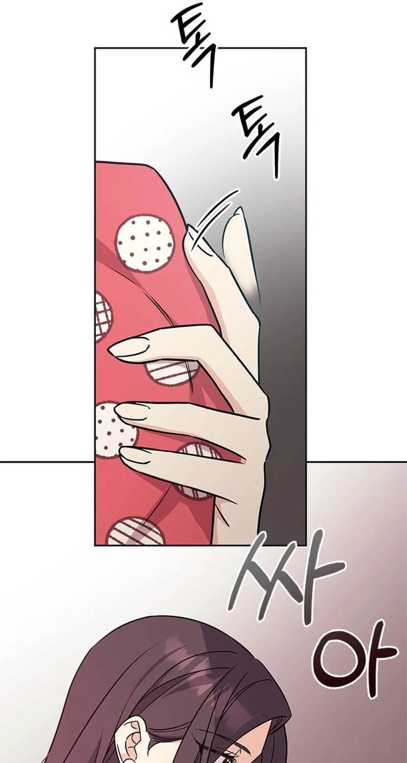 Read Fool Complex chapter 2 image 104 on Lezhin