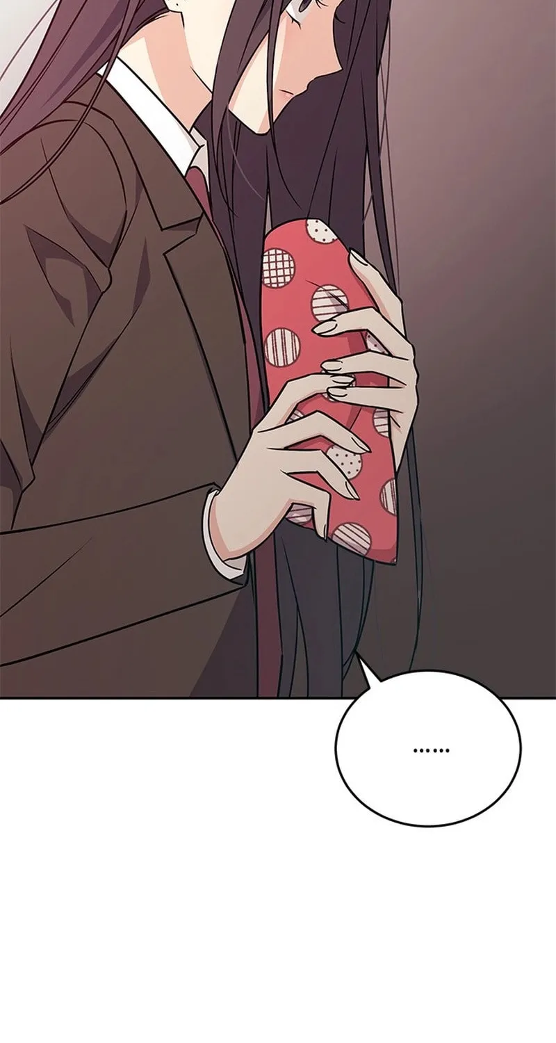 Read Fool Complex chapter 2 image 105 on Lezhin