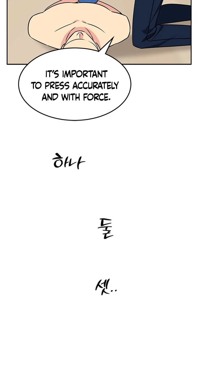 Read Fool Complex chapter 2 image 113 on Lezhin
