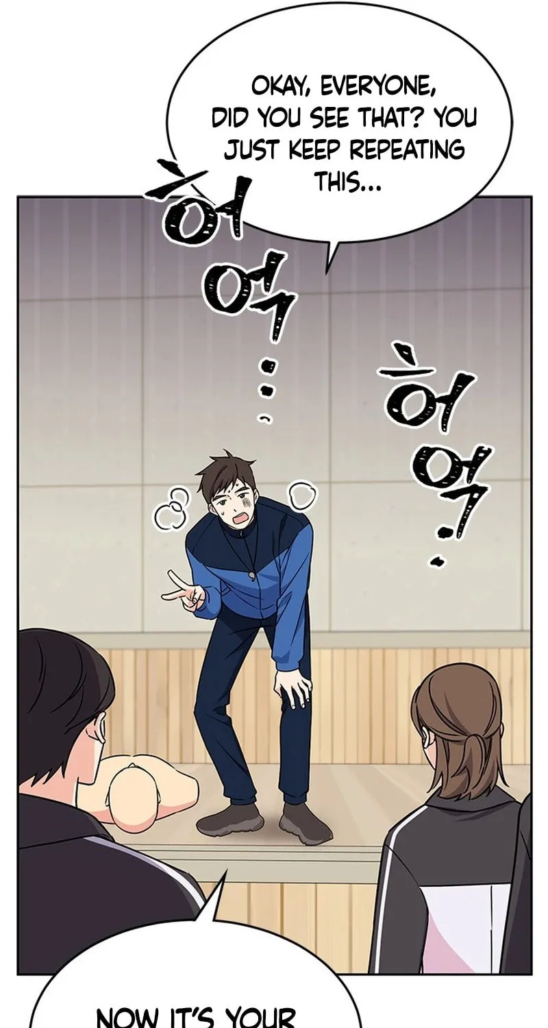 Read Fool Complex chapter 2 image 115 on Lezhin