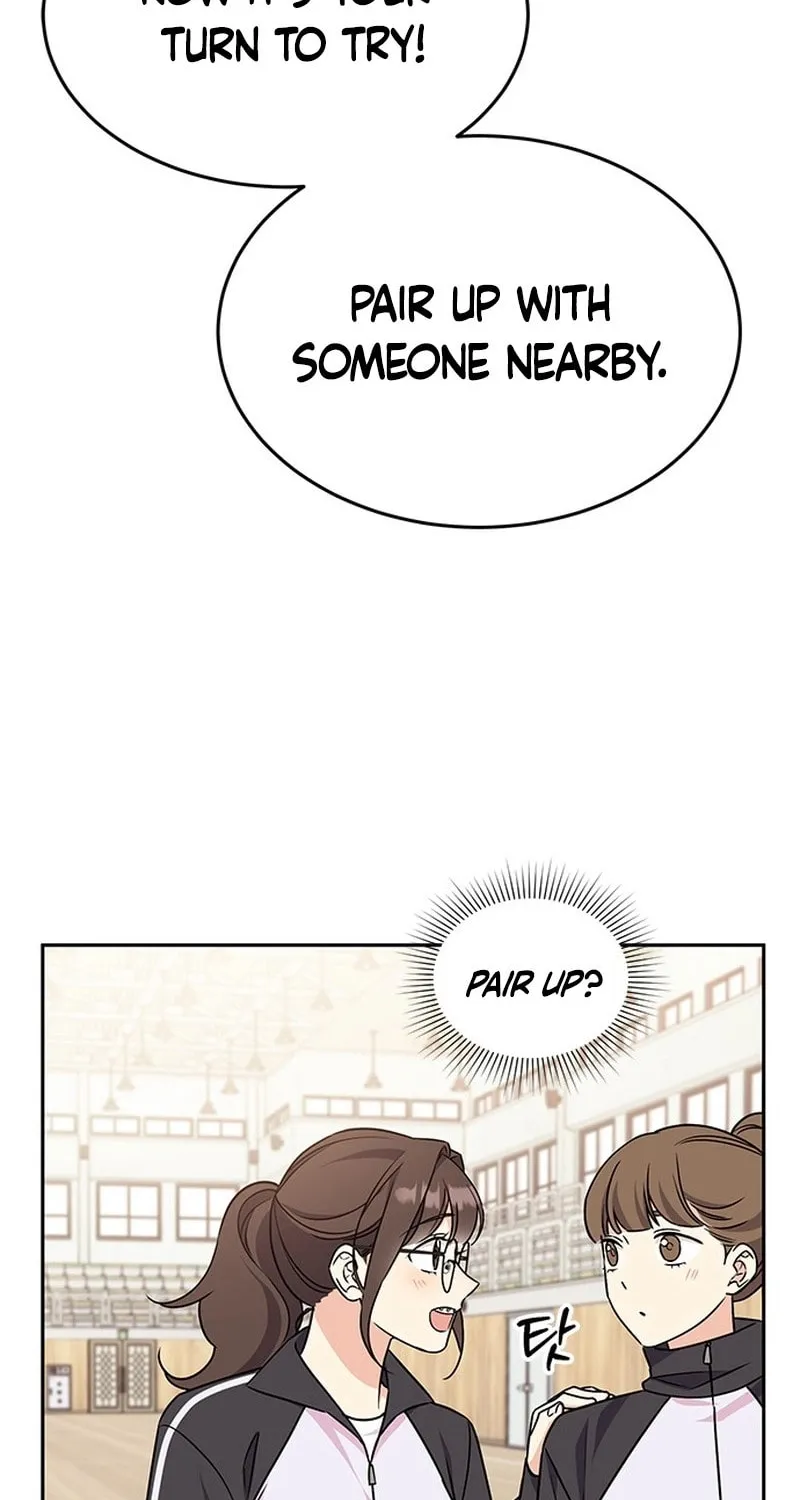 Read Fool Complex chapter 2 image 116 on Lezhin