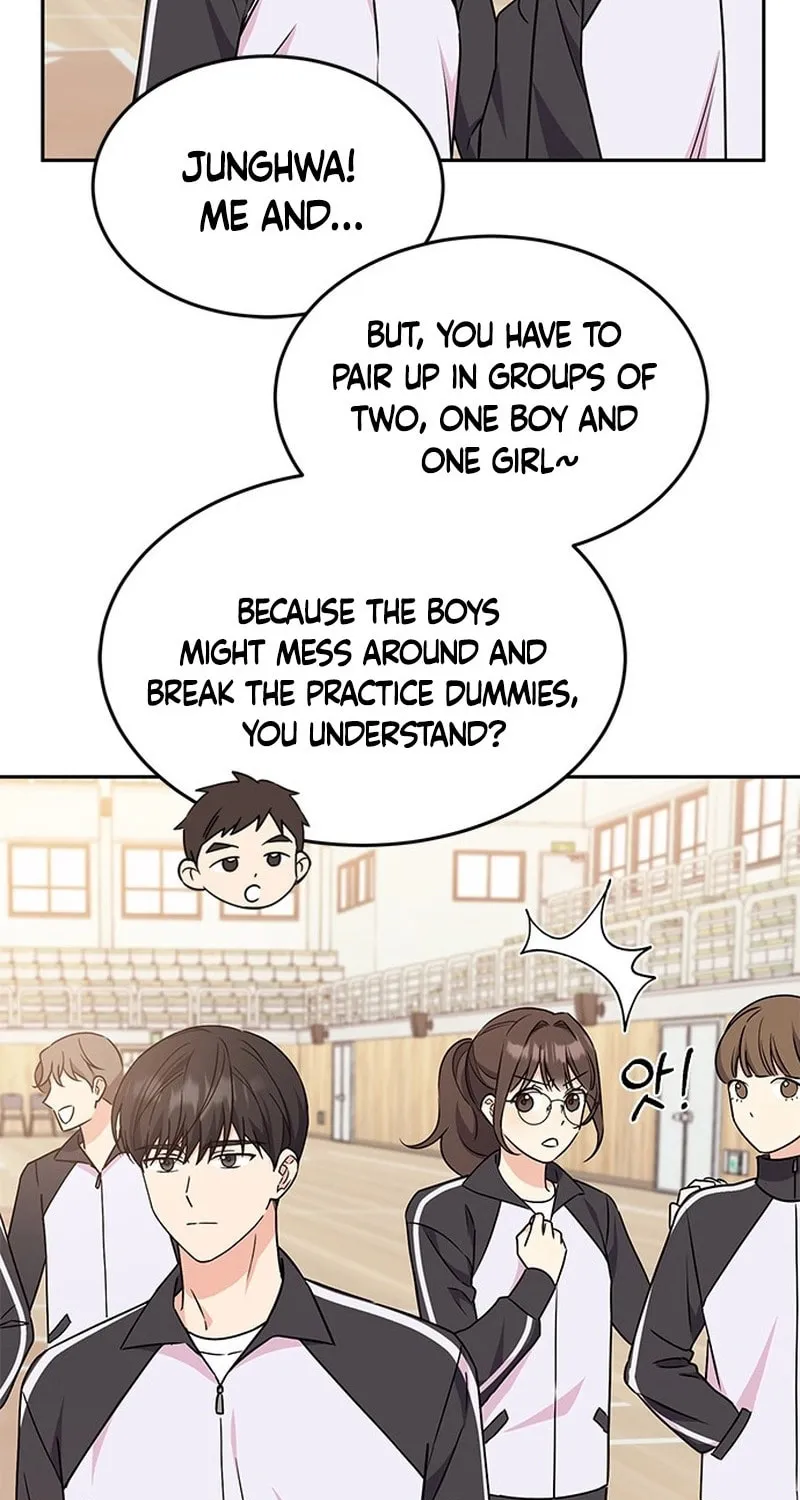 Read Fool Complex chapter 2 image 117 on Lezhin