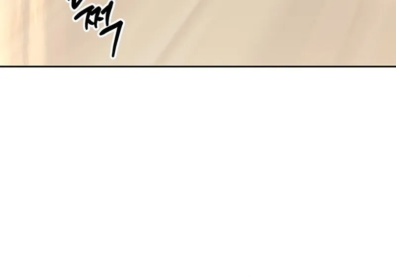 Read Fool Complex chapter 2 image 119 on Lezhin
