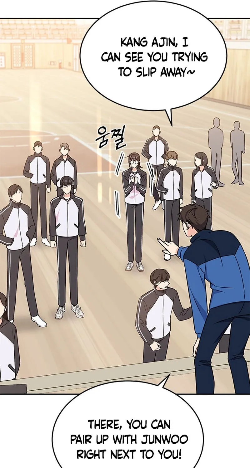 Read Fool Complex chapter 2 image 120 on Lezhin