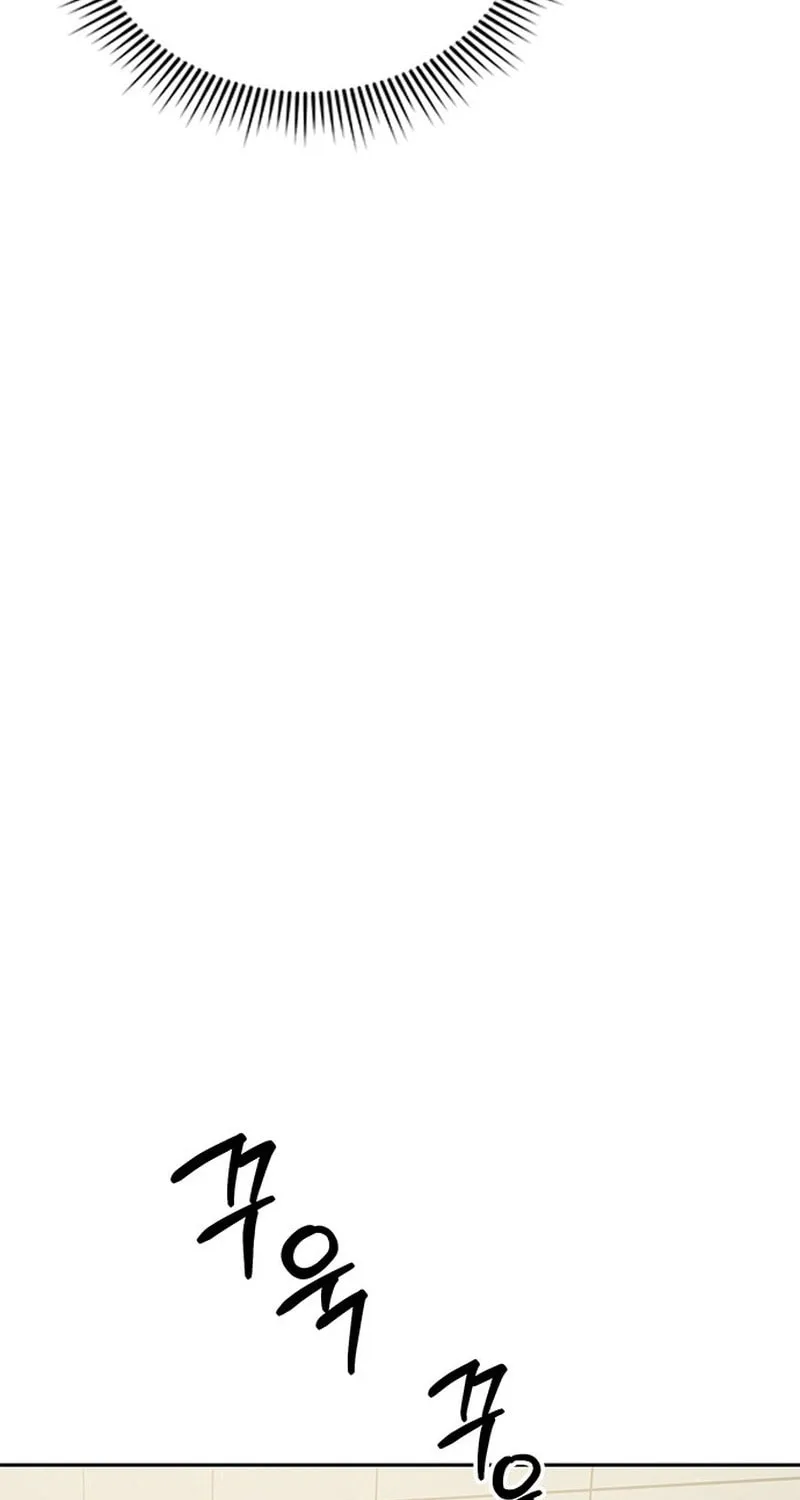 Read Fool Complex chapter 2 image 122 on Lezhin