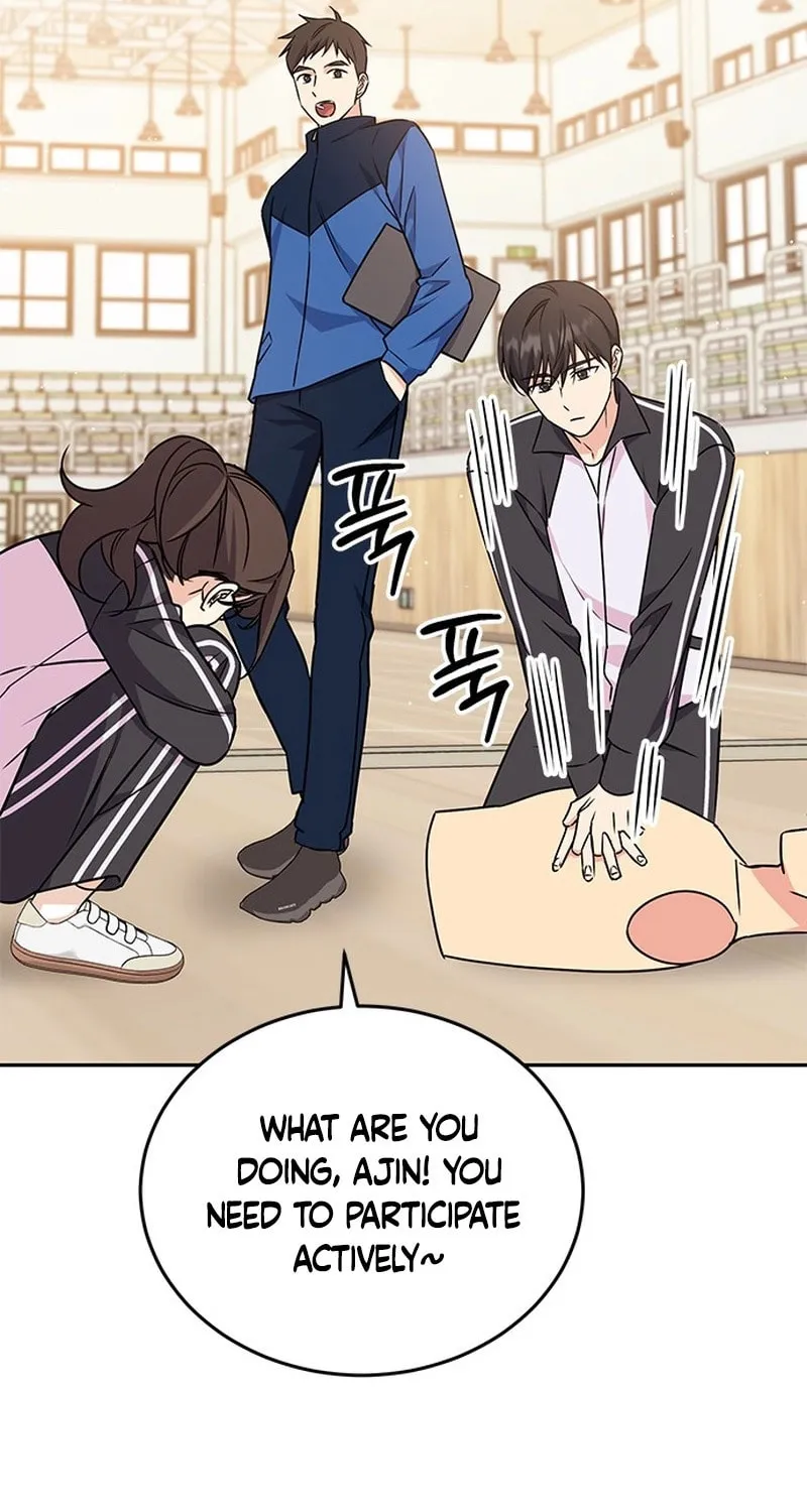 Read Fool Complex chapter 2 image 125 on Lezhin