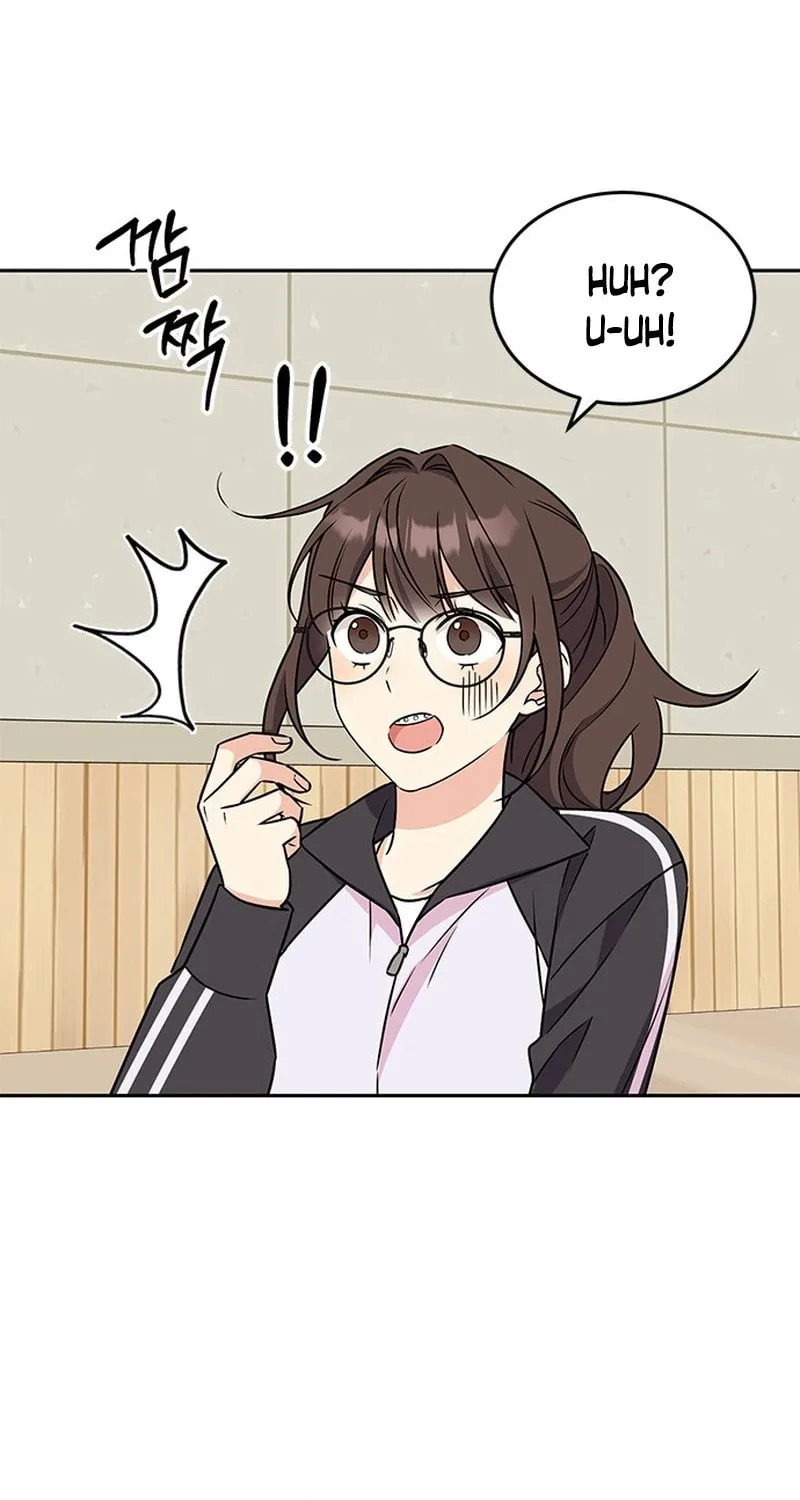 Read Fool Complex chapter 2 image 127 on Lezhin