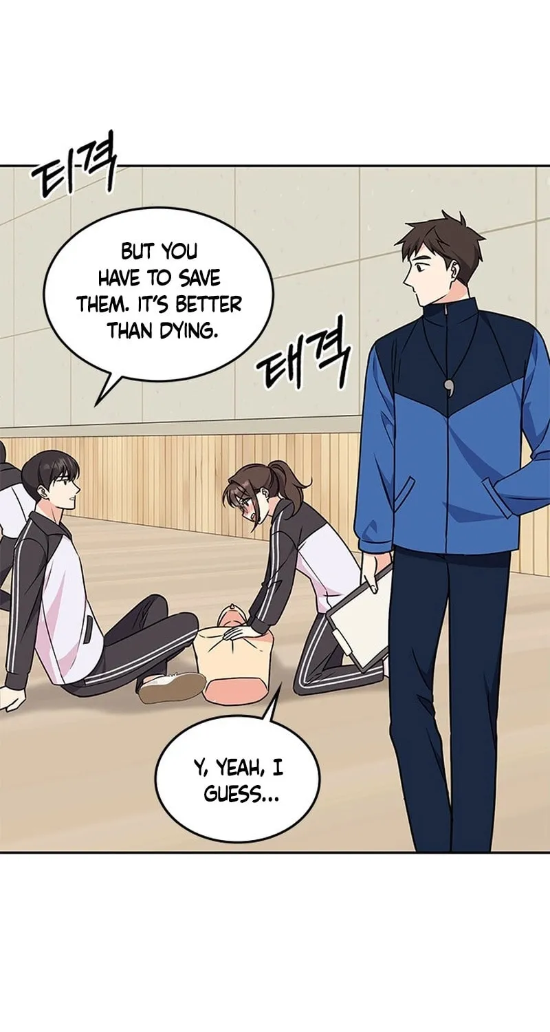 Read Fool Complex chapter 2 image 133 on Lezhin