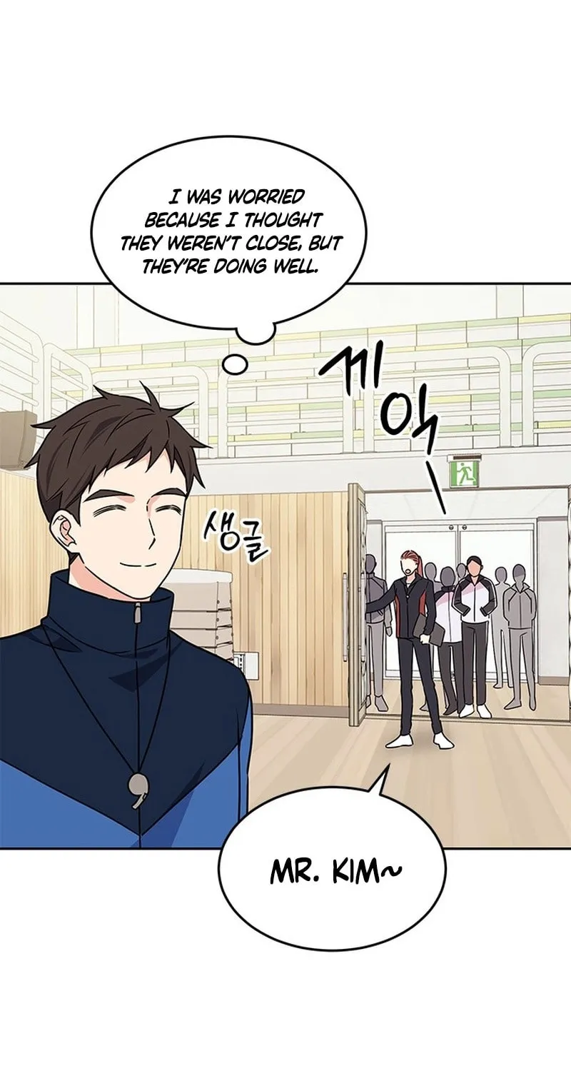 Read Fool Complex chapter 2 image 134 on Lezhin
