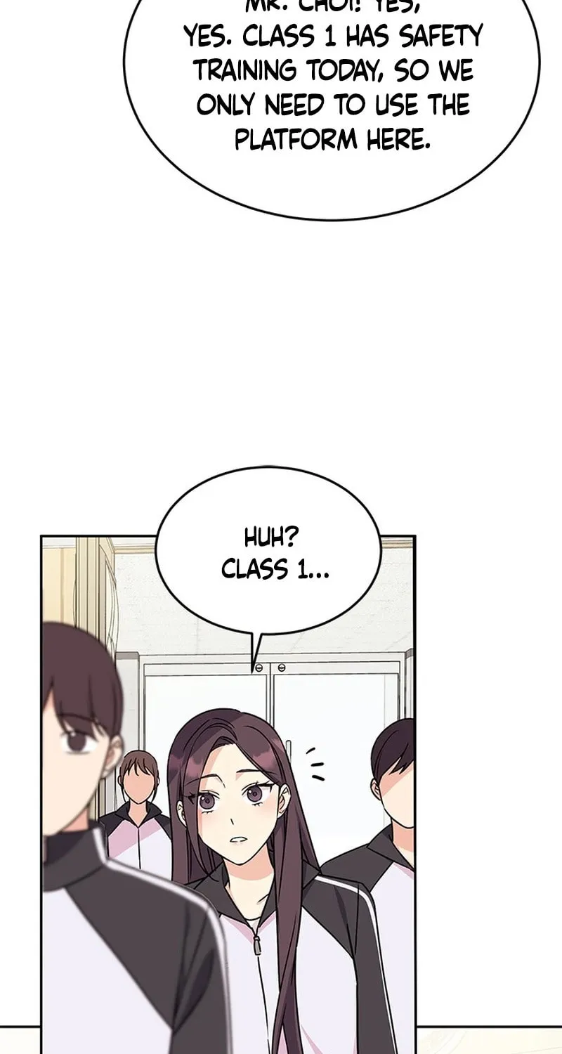 Read Fool Complex chapter 2 image 137 on Lezhin
