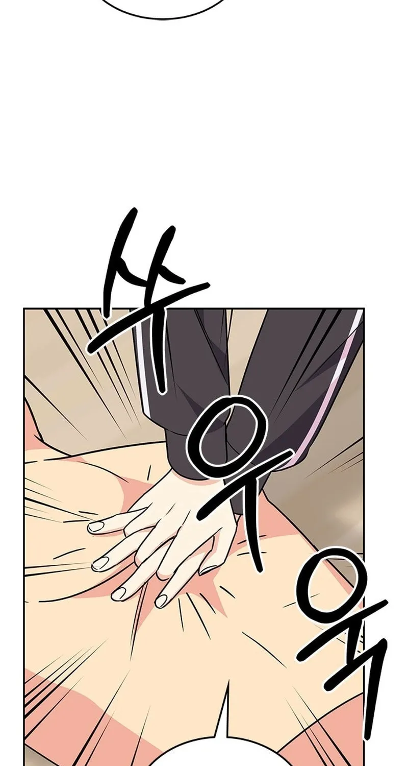 Read Fool Complex chapter 2 image 139 on Lezhin