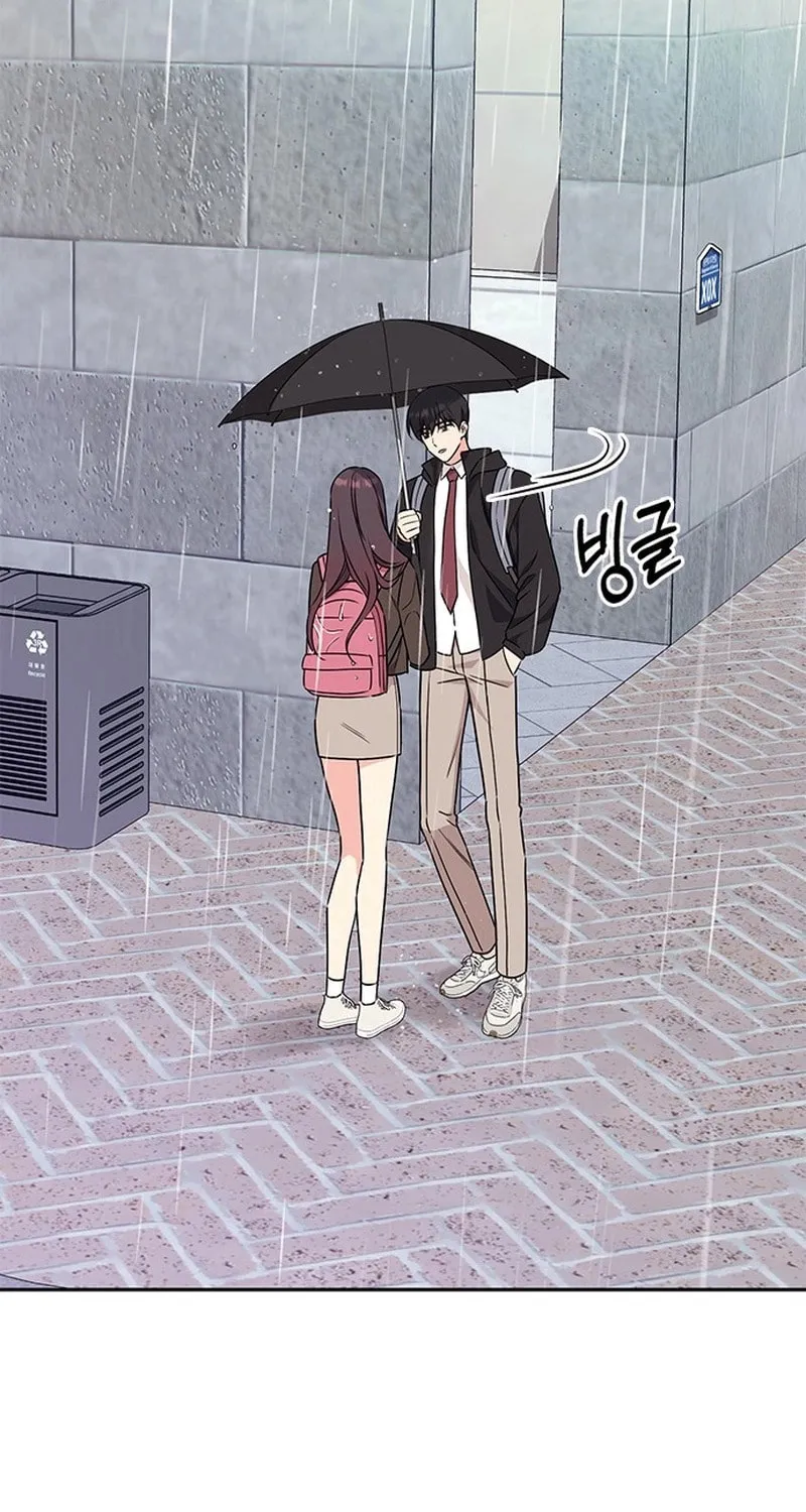 Read Fool Complex chapter 2 image 14 on Lezhin