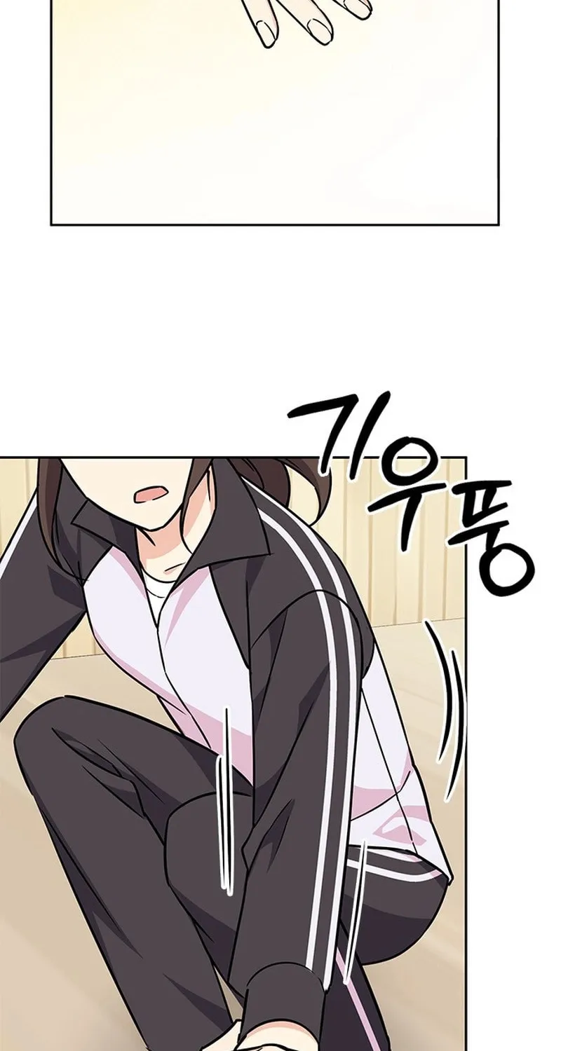 Read Fool Complex chapter 2 image 145 on Lezhin