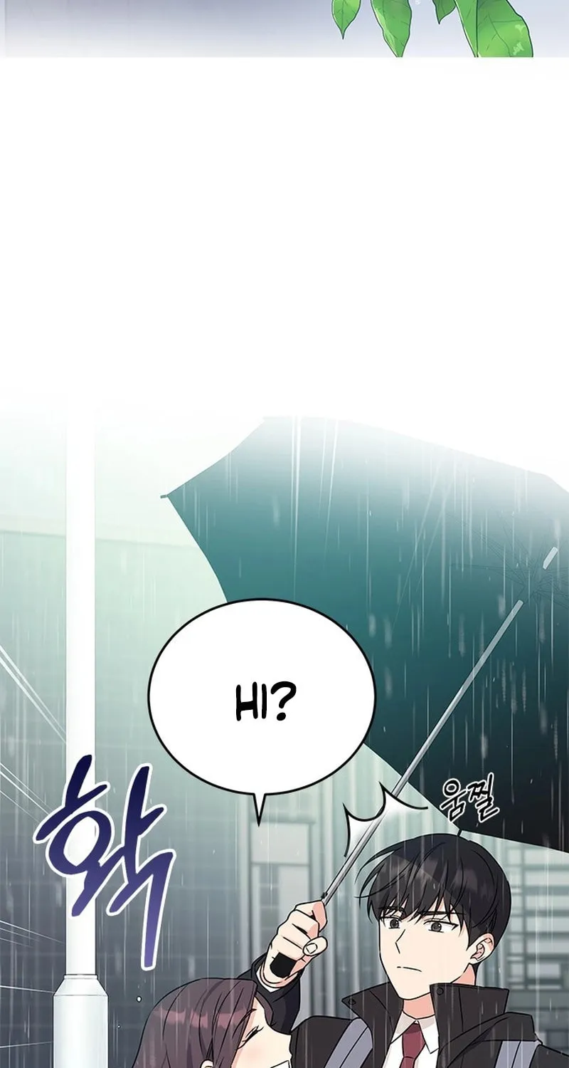 Read Fool Complex chapter 2 image 2 on Lezhin