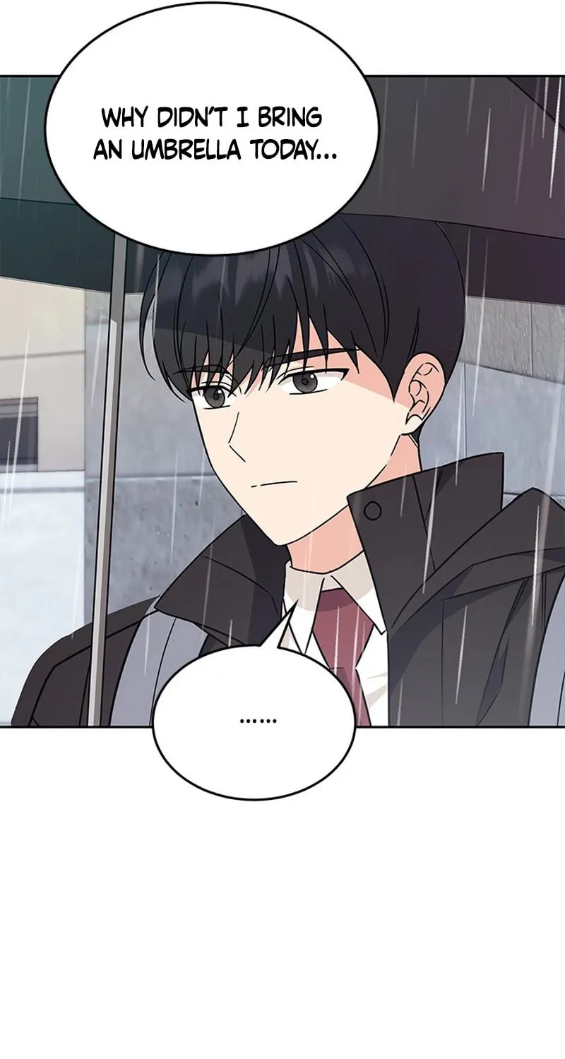 Read Fool Complex chapter 2 image 23 on Lezhin