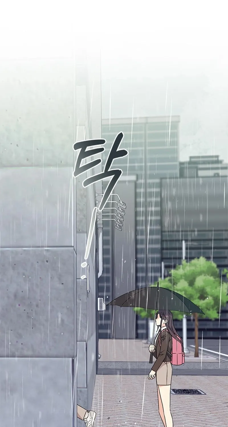 Read Fool Complex chapter 2 image 25 on Lezhin