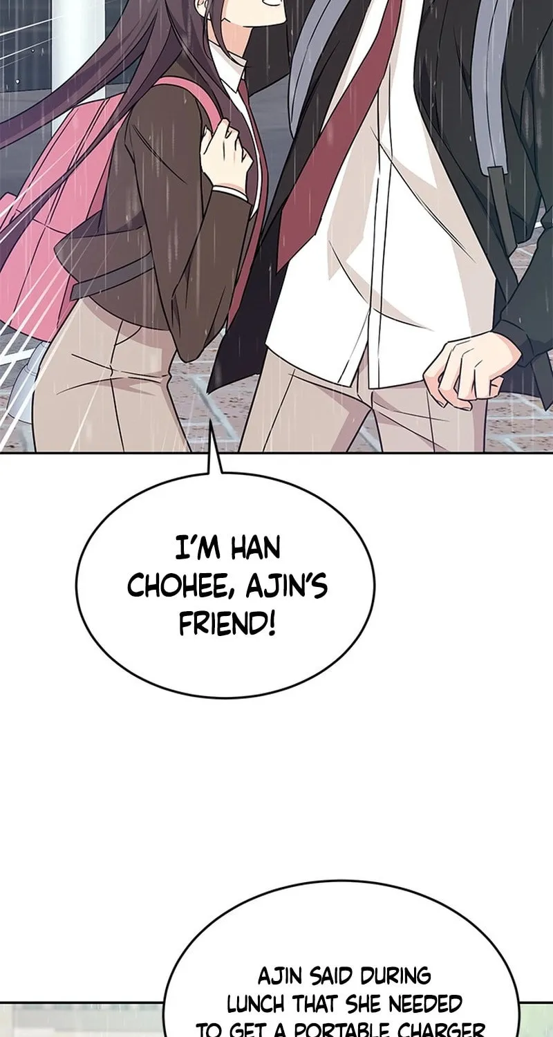 Read Fool Complex chapter 2 image 3 on Lezhin