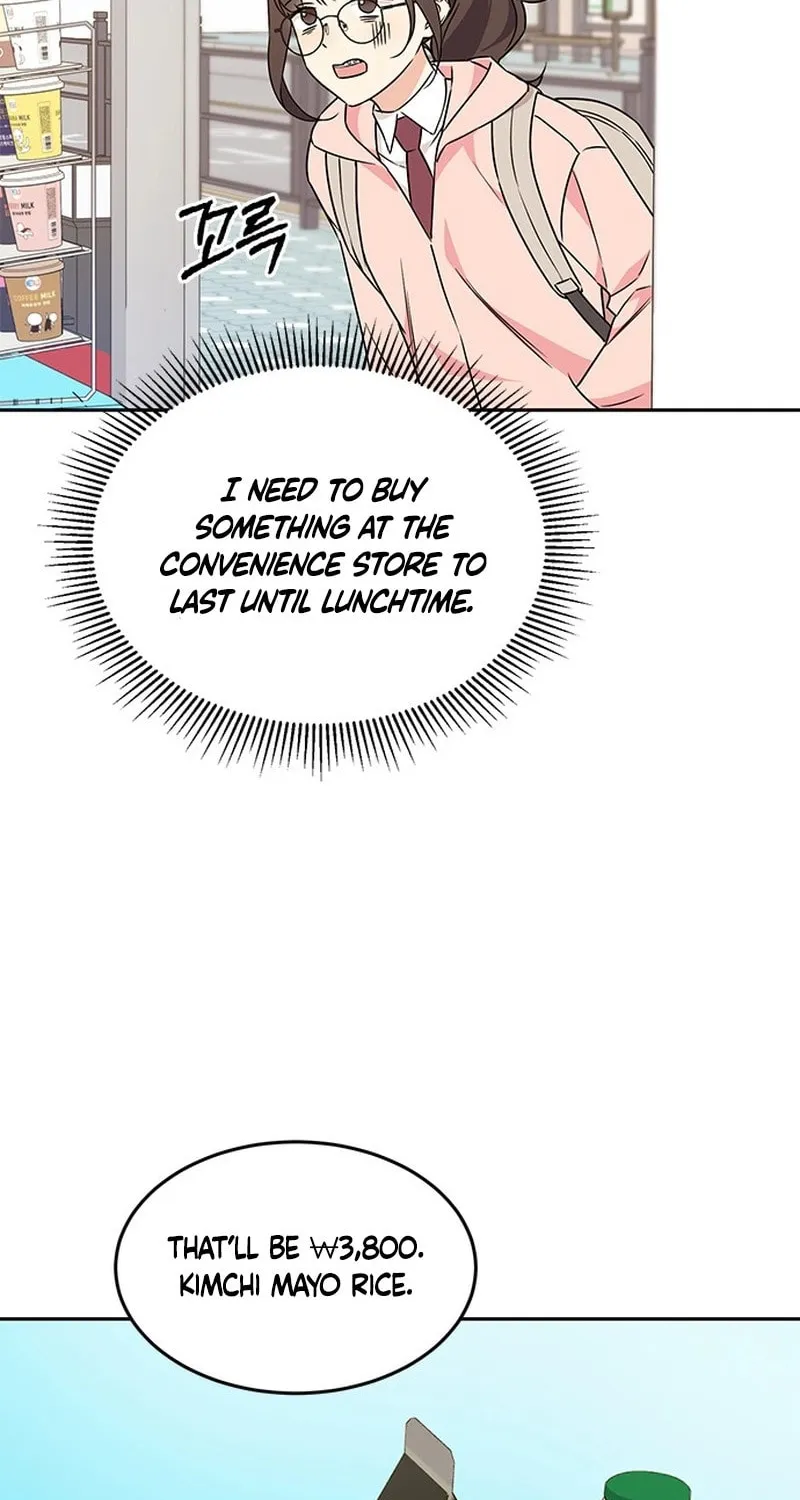Read Fool Complex chapter 2 image 32 on Lezhin