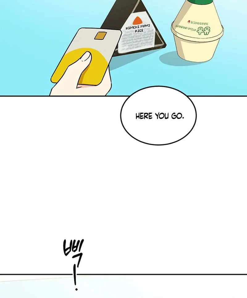 Read Fool Complex chapter 2 image 33 on Lezhin