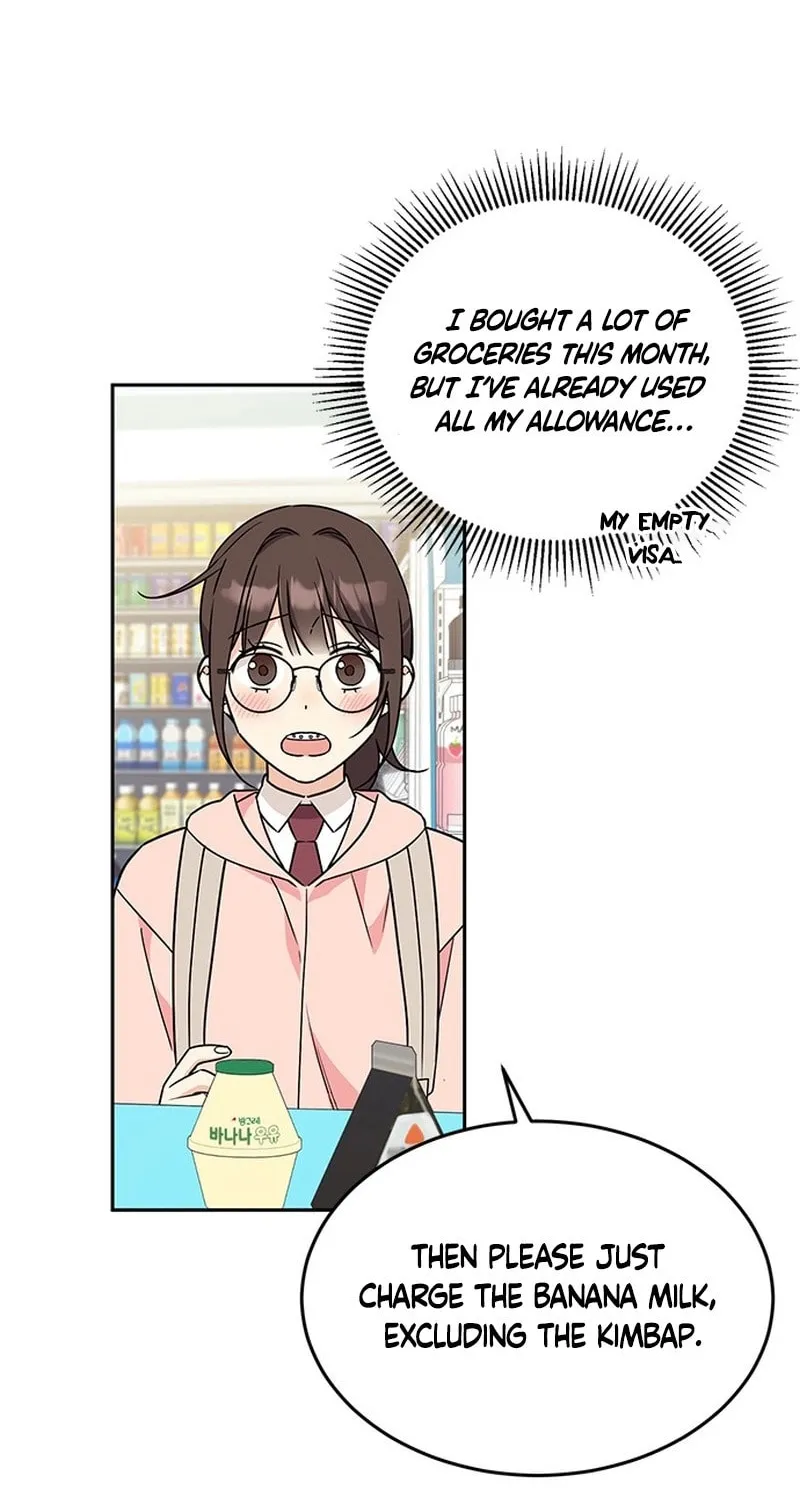 Read Fool Complex chapter 2 image 35 on Lezhin