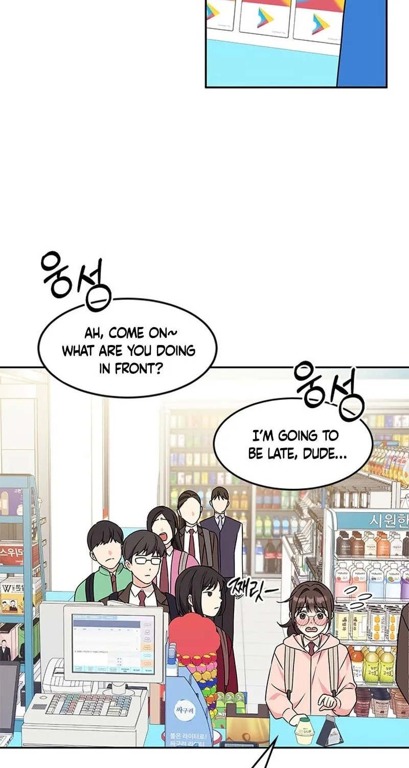 Read Fool Complex chapter 2 image 37 on Lezhin