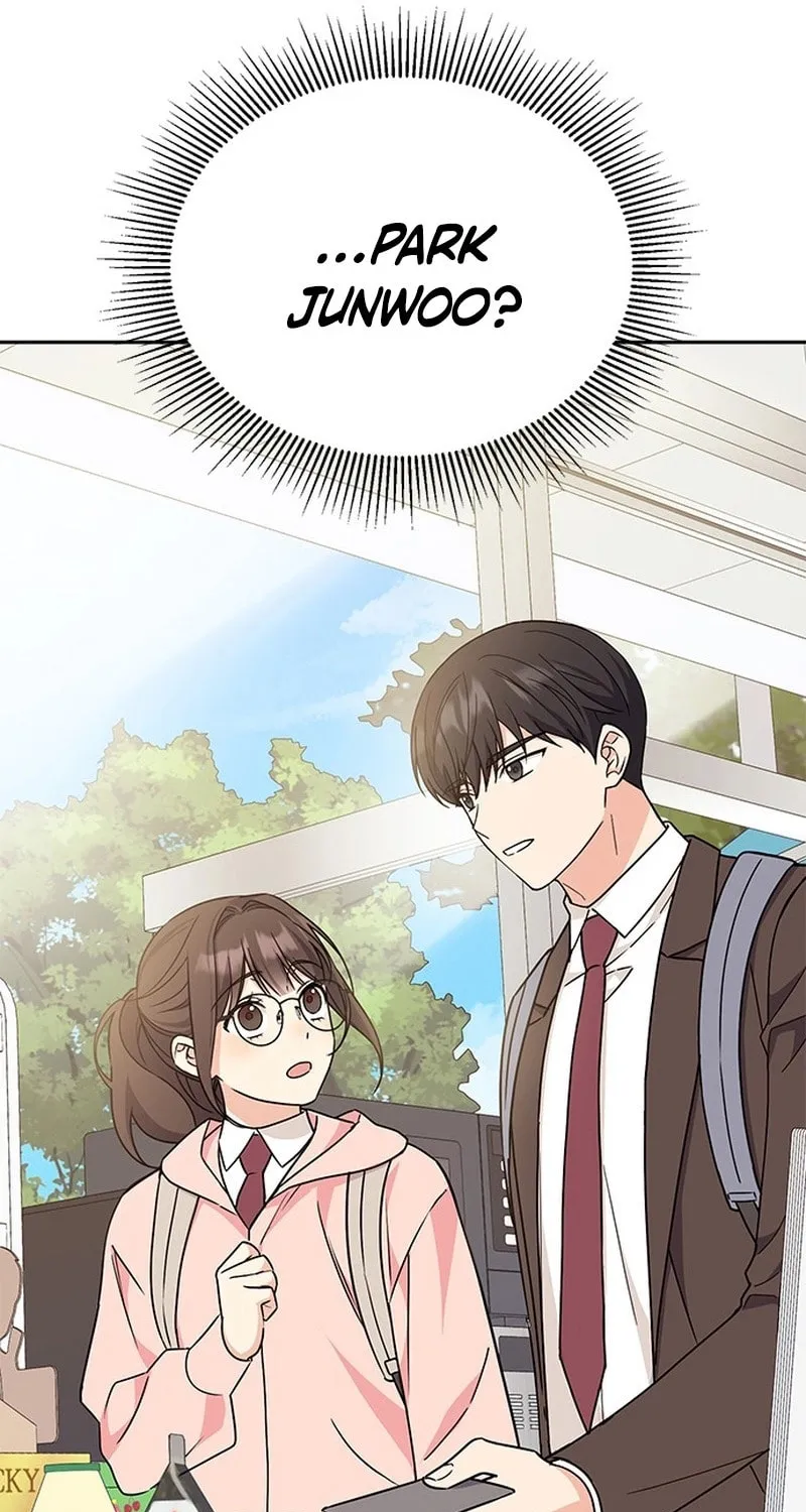Read Fool Complex chapter 2 image 39 on Lezhin