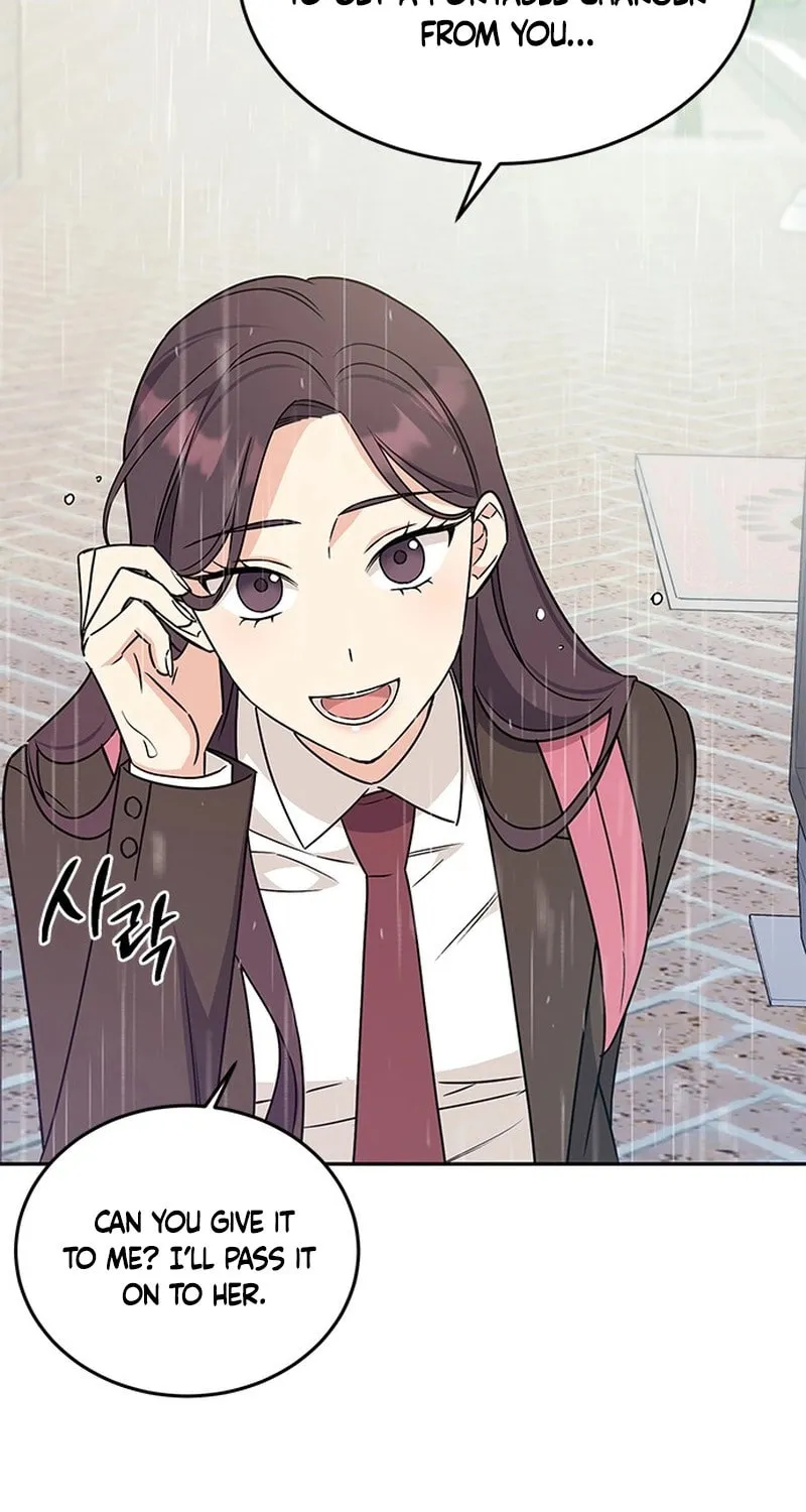 Read Fool Complex chapter 2 image 4 on Lezhin