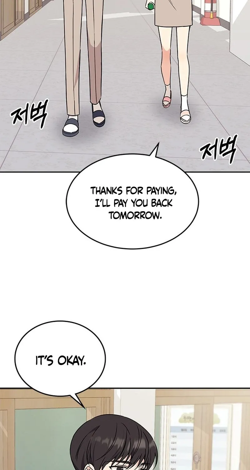 Read Fool Complex chapter 2 image 42 on Lezhin