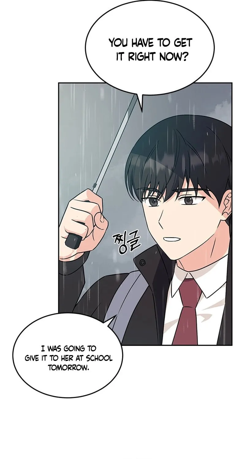 Read Fool Complex chapter 2 image 6 on Lezhin