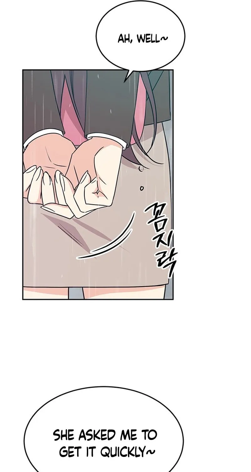 Read Fool Complex chapter 2 image 7 on Lezhin