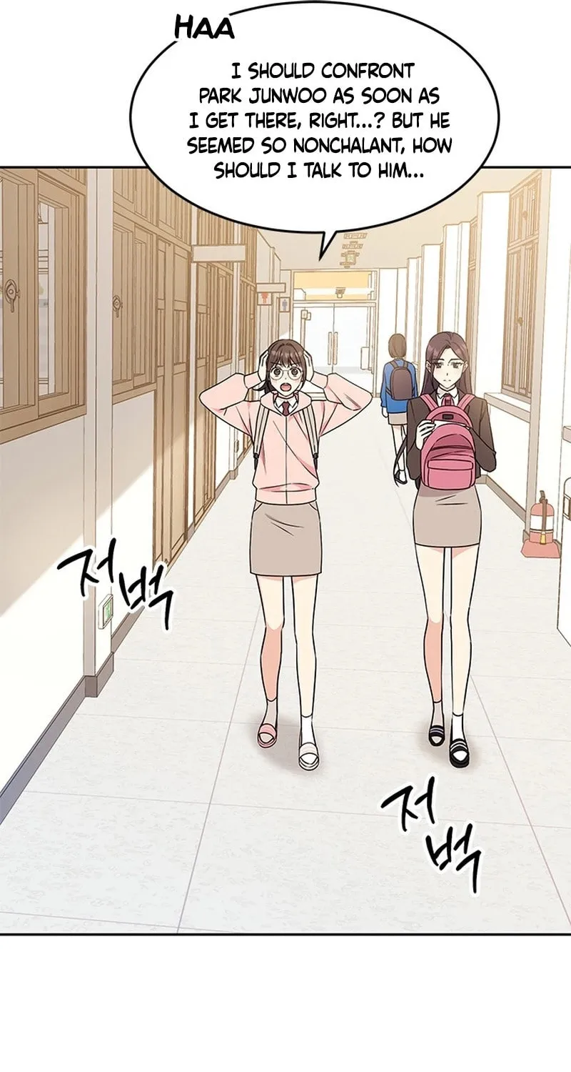 Read Fool Complex chapter 2 image 72 on Lezhin