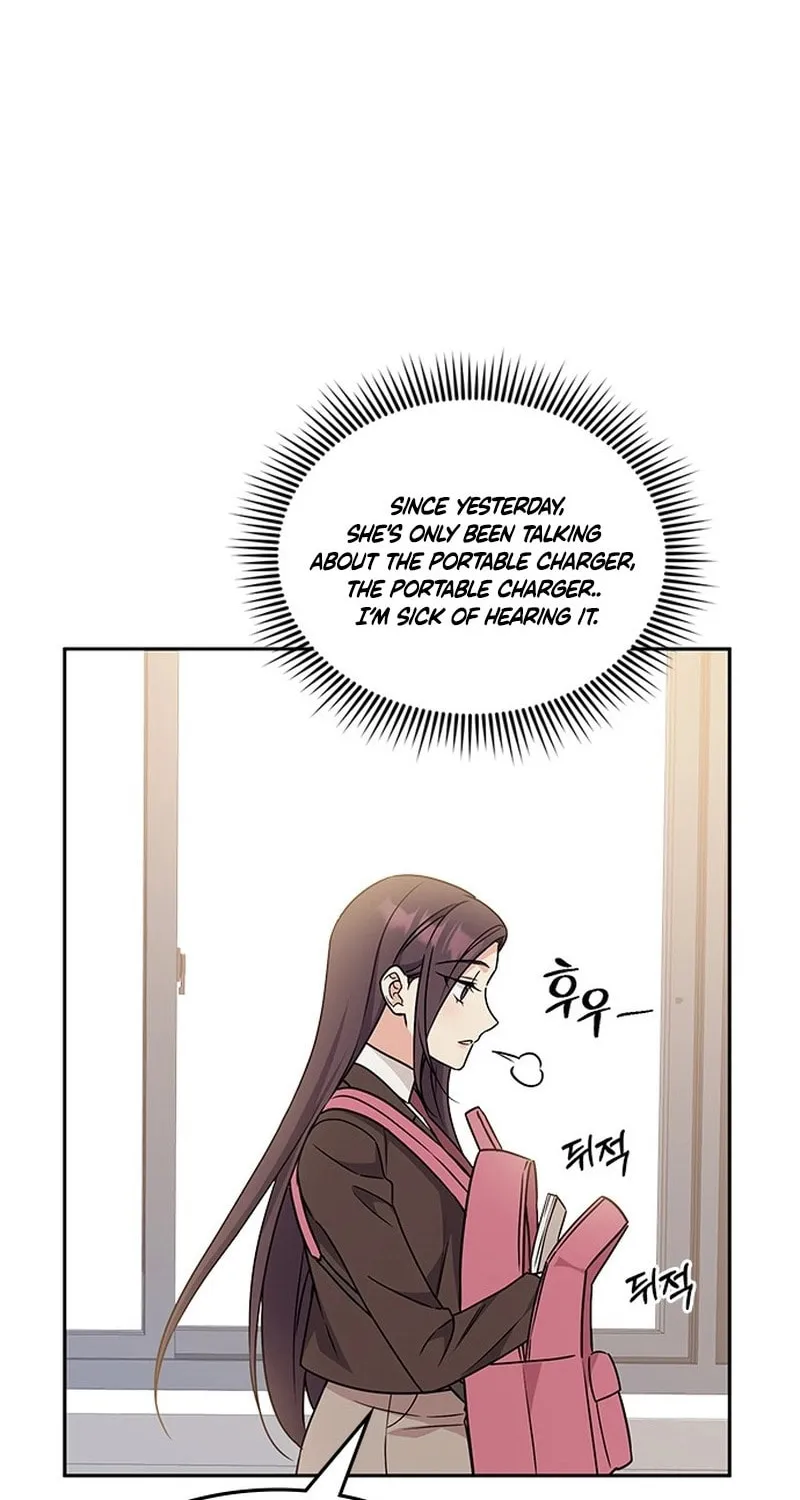 Read Fool Complex chapter 2 image 73 on Lezhin