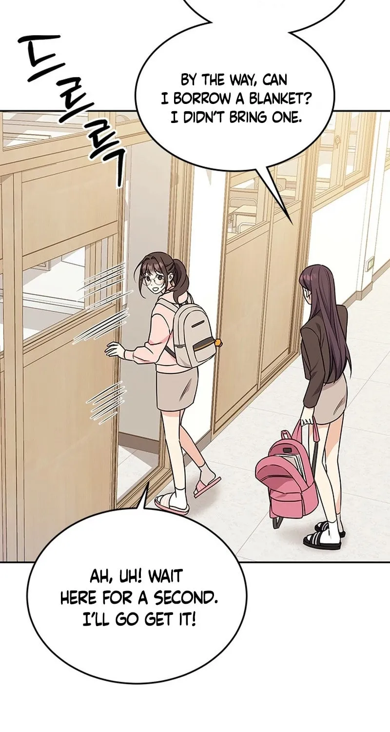 Read Fool Complex chapter 2 image 75 on Lezhin