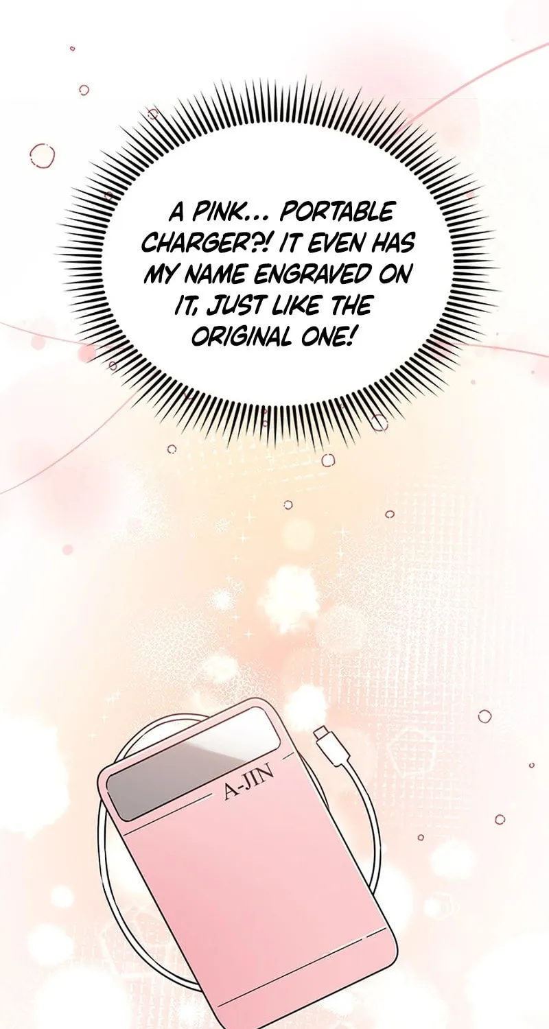 Read Fool Complex chapter 2 image 82 on Lezhin