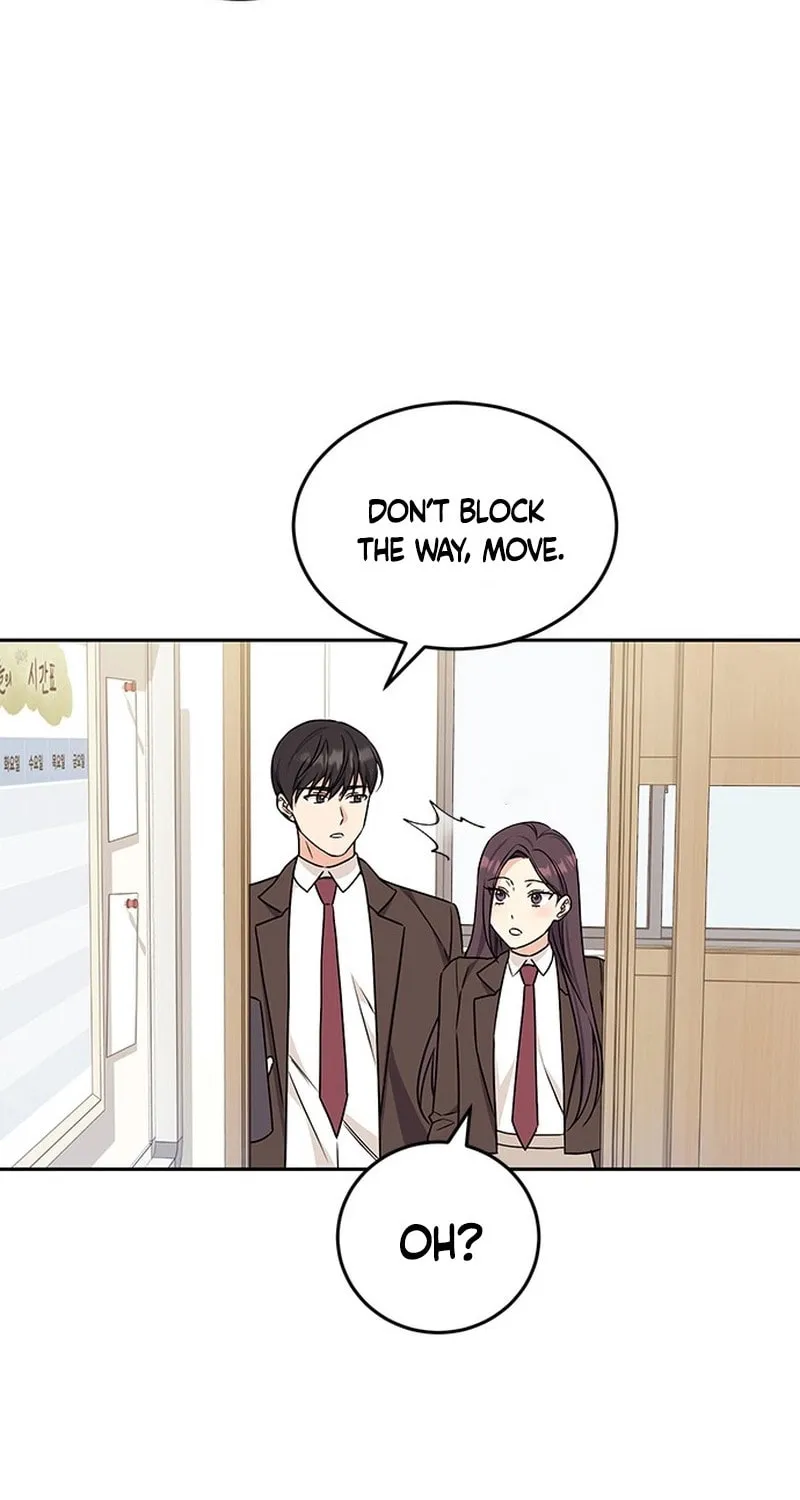 Read Fool Complex chapter 2 image 86 on Lezhin
