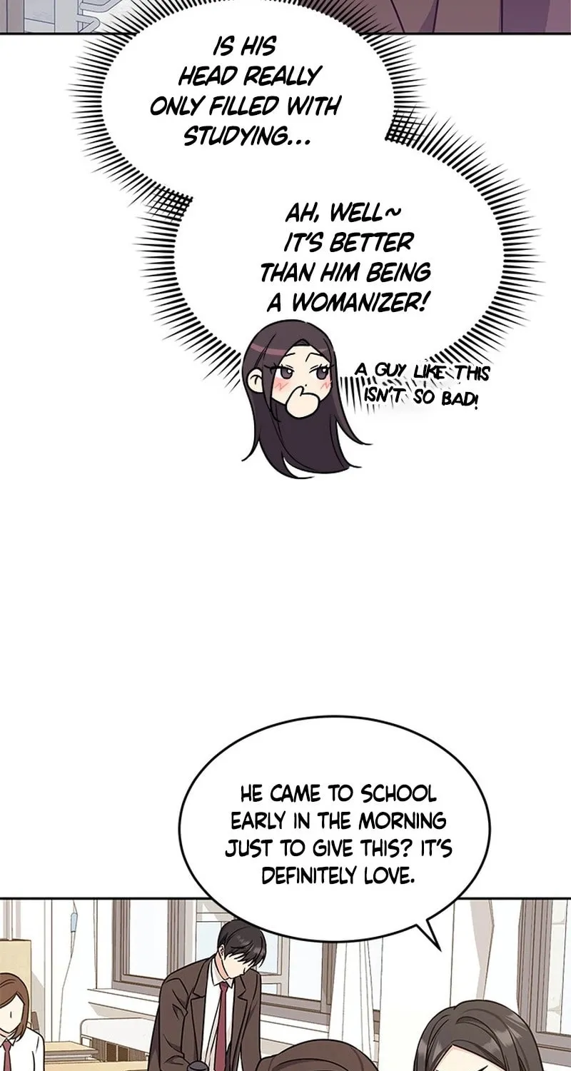 Read Fool Complex chapter 2 image 91 on Lezhin