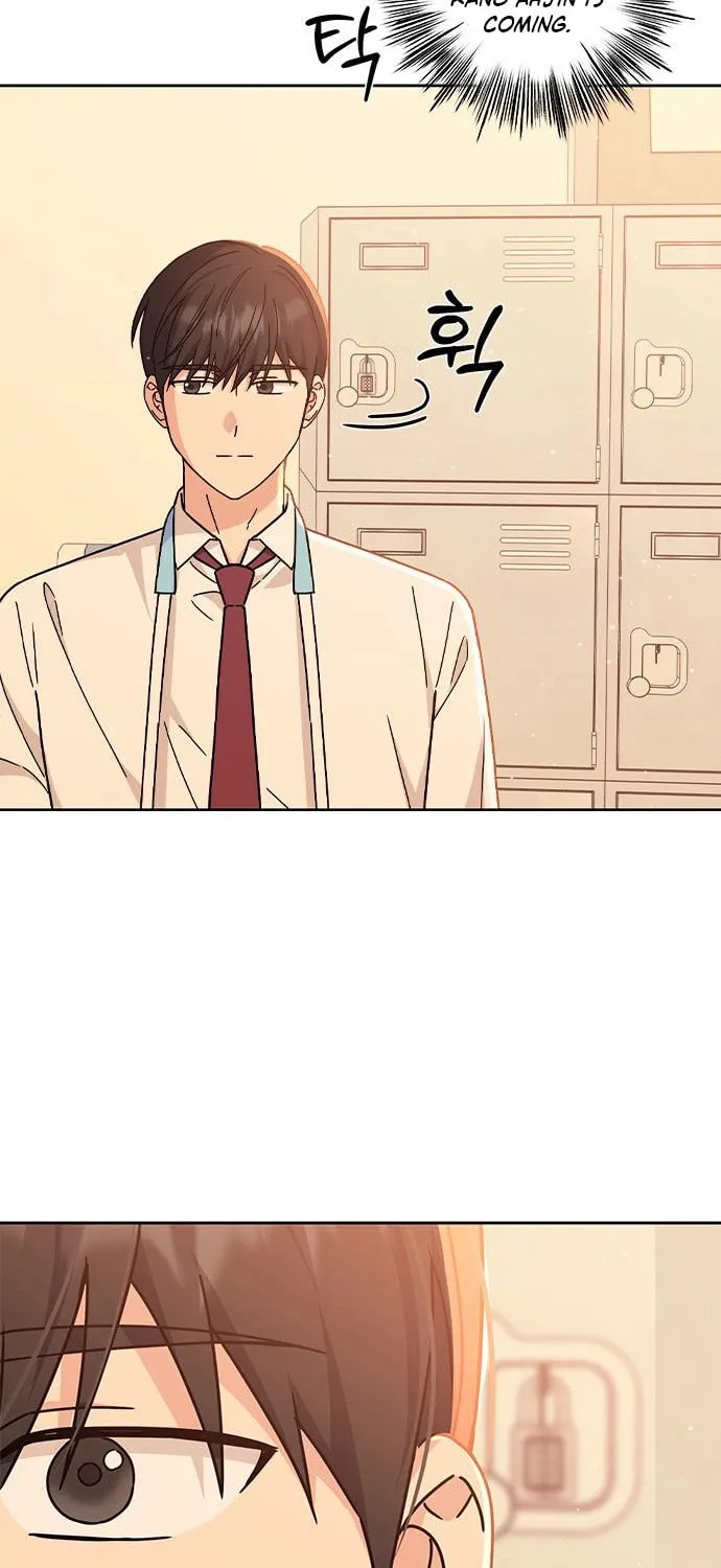 Read Fool Complex chapter 20 image 16 on Lezhin
