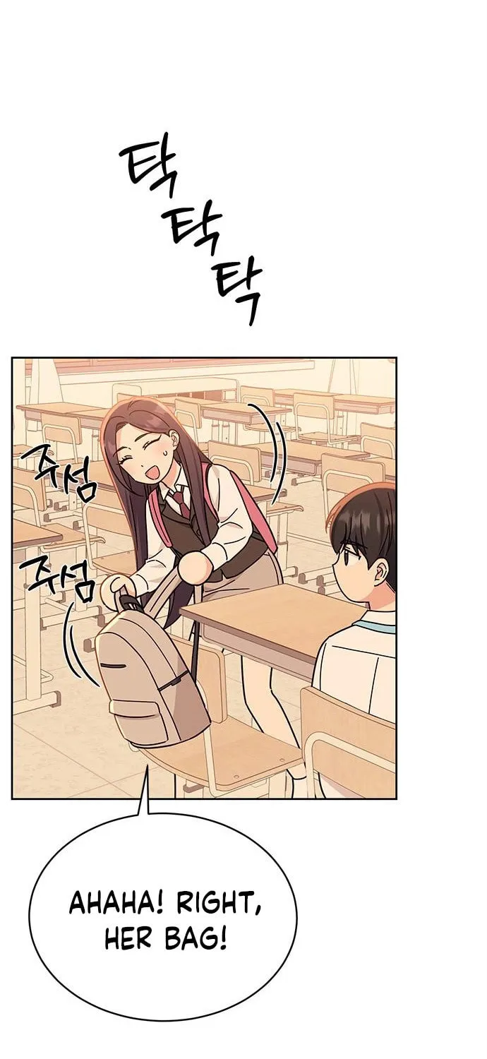 Read Fool Complex chapter 20 image 21 on Lezhin