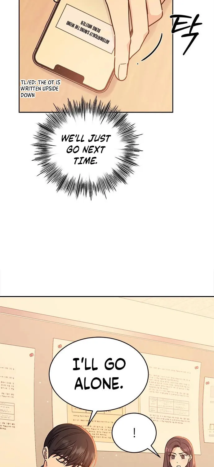 Read Fool Complex chapter 20 image 26 on Lezhin