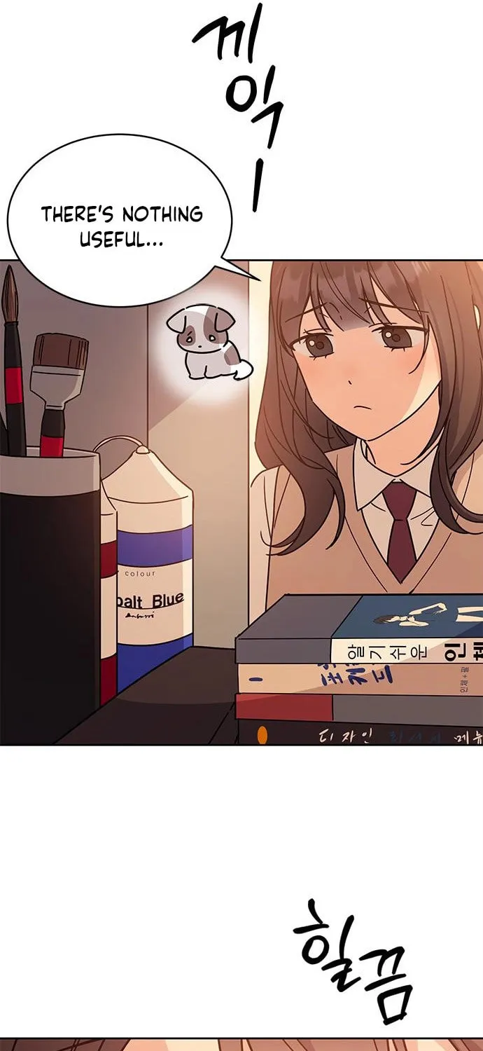 Read Fool Complex chapter 20 image 40 on Lezhin