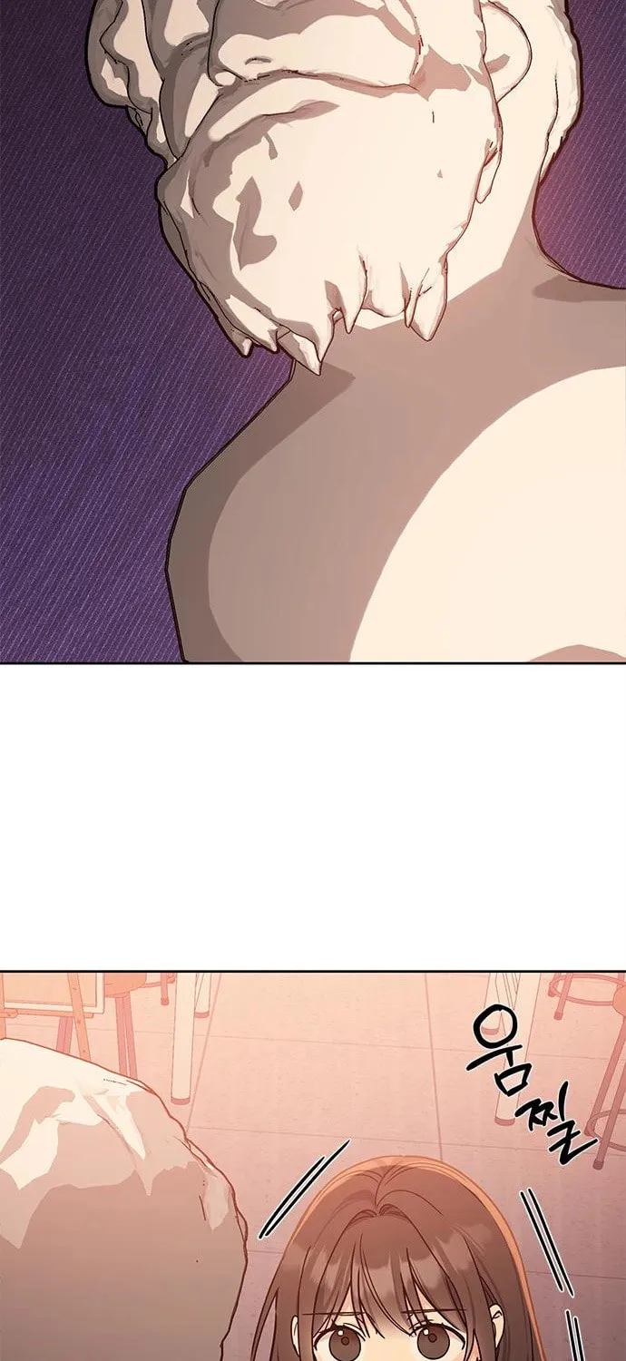 Read Fool Complex chapter 20 image 42 on Lezhin