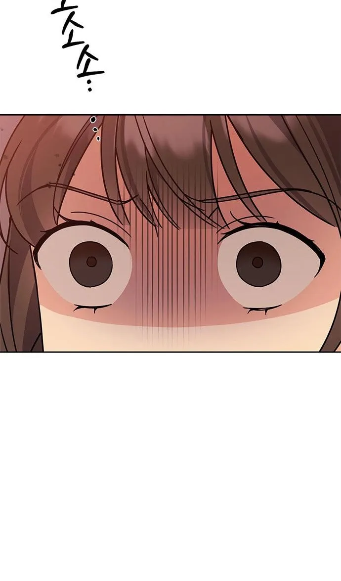 Read Fool Complex chapter 20 image 49 on Lezhin