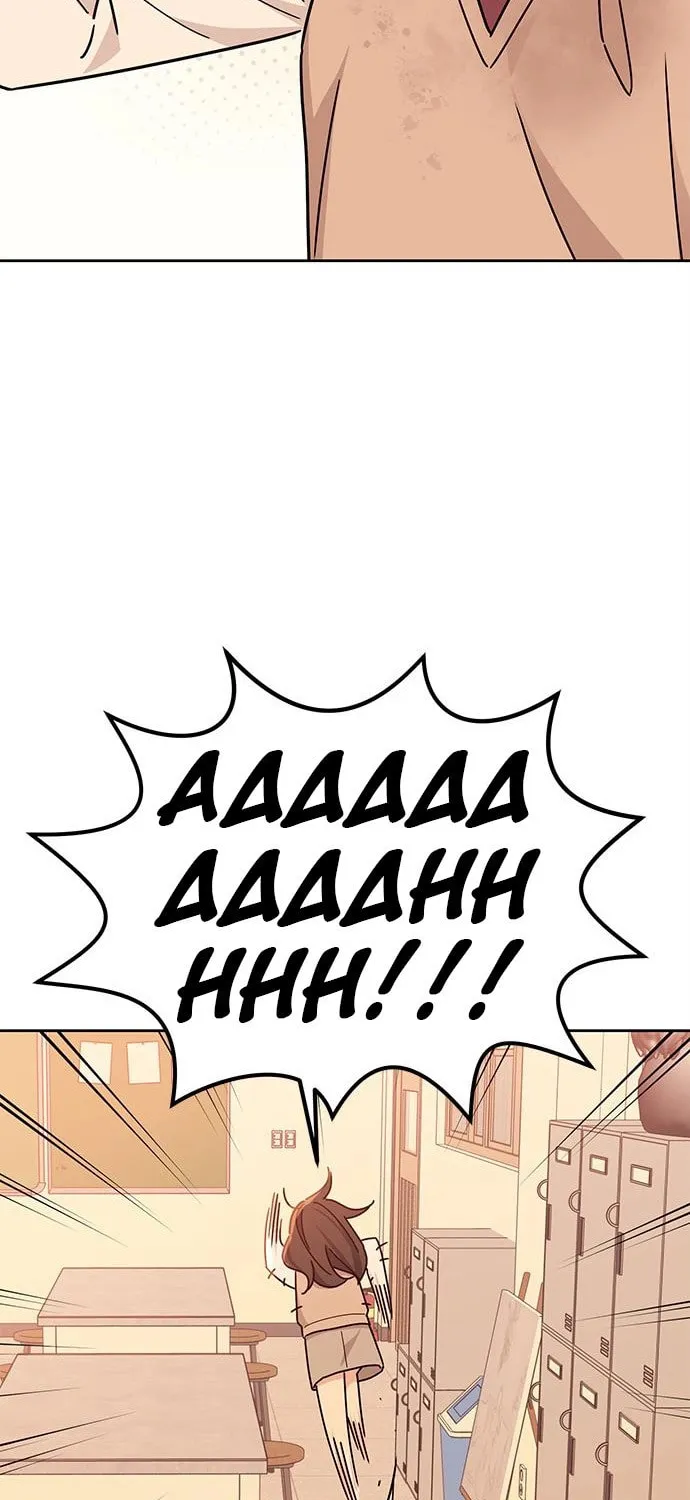 Read Fool Complex chapter 20 image 51 on Lezhin