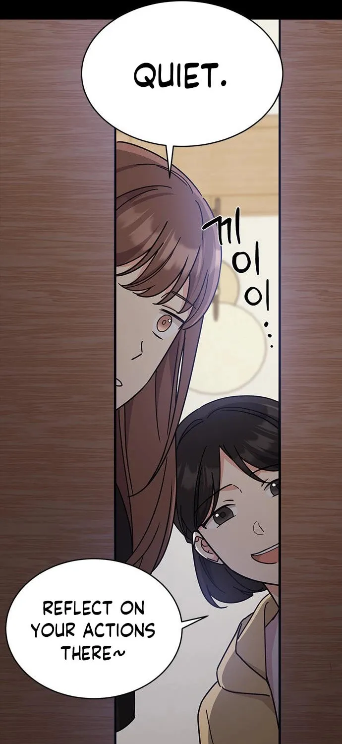 Read Fool Complex chapter 20 image 60 on Lezhin