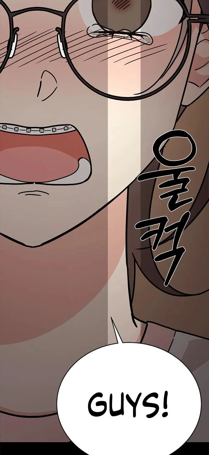 Read Fool Complex chapter 20 image 62 on Lezhin