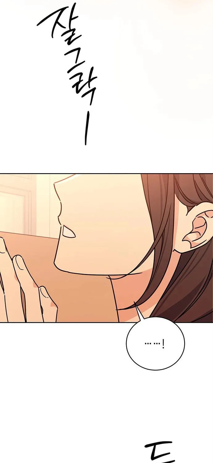 Read Fool Complex chapter 20 image 70 on Lezhin